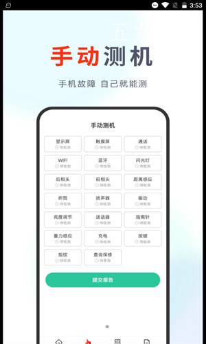 12E02F1A-FD77-463f-92EB-577D0A5D502E.png