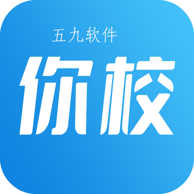 你校app