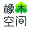 橡木空间app