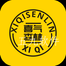 喜气森林app