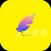 记事簿app