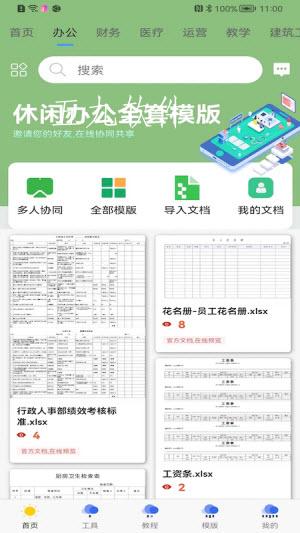 4532bbab3eeb40ab827bfcea447a598d (1).jpg