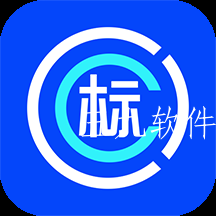 标采采app