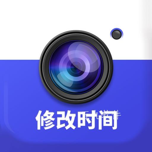 万能水印打卡相机安卓版 万能水印打卡相机安卓版