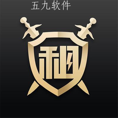 租号玩游戏免费版