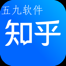 知乎安卓版下载