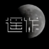 遥作app 遥作app