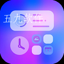 创意桌面小组件新版 创意桌面小组件新版