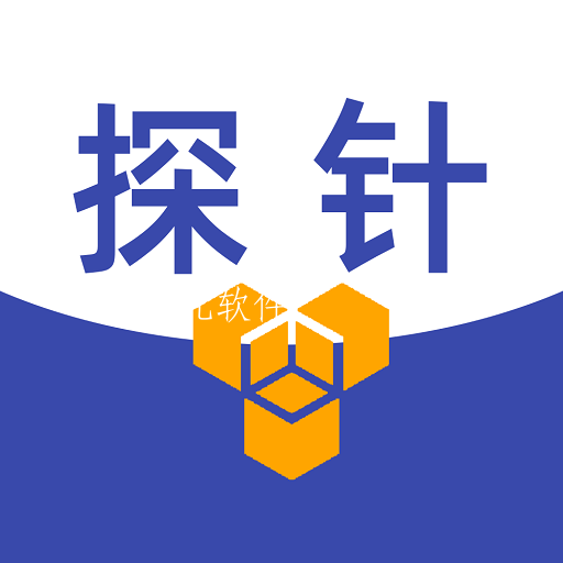 探针Plus新版