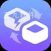 应用隐藏保险箱免费版 应用隐藏保险箱免费版