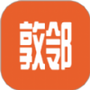 敦邻手机版