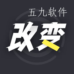 减肥计划管家app 减肥计划管家app