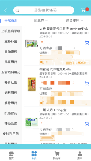 7f2fda02d200295a91247dffb9667927.png