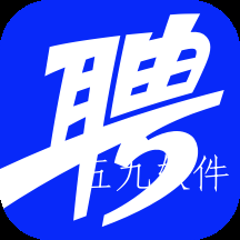 智联招聘最新招聘信息查询 智联招聘最新招聘信息查询