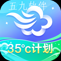 墨迹天气预报下载2023版免费 墨迹天气预报下载2023版免费