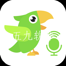 英语趣配音app下载免费版安装