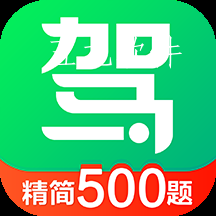 驾校一点通安卓新版下载 驾校一点通安卓新版下载
