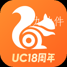 UC浏览器在线打开网页 UC浏览器在线打开网页