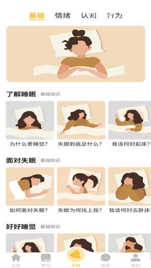 47fc9e5ca6184b0ab63ccf76af28df9e (3).jpg