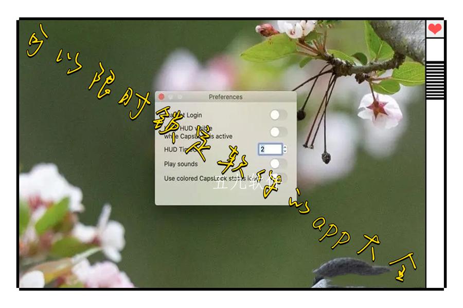 可以限时锁定软件的app大全 可以限时锁定软件的app大全