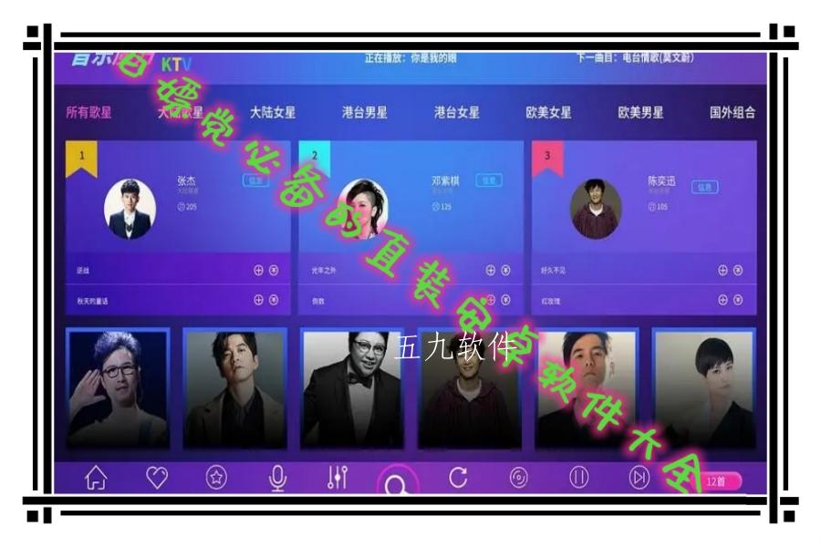 白嫖党必备的直装安卓软件大全