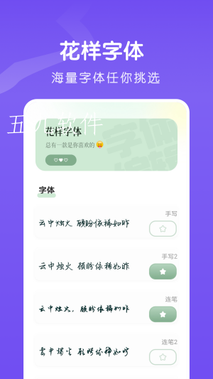 cd790e3e16a547a19fbb36c0cff8b903 (3).png