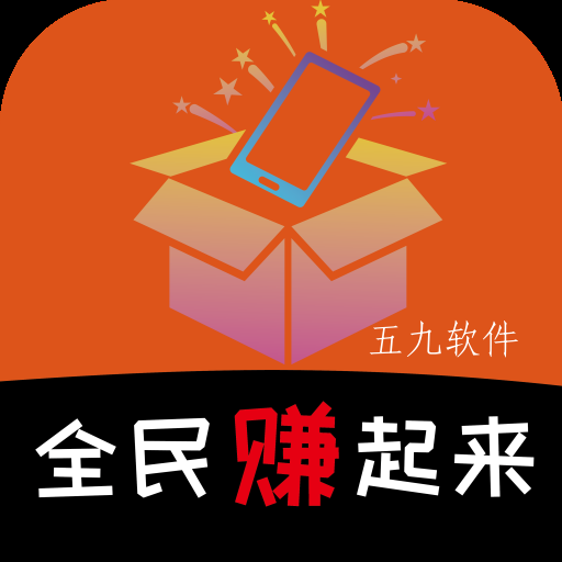 秒赚盲盒app