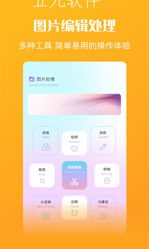 cc900e4285ea4514a18f115f40895e00 (3).png
