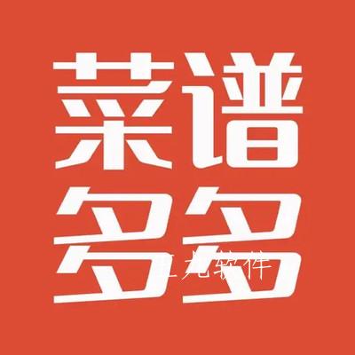 贝贝菜谱最新安卓版 贝贝菜谱最新安卓版