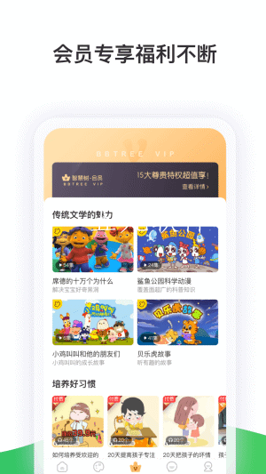bdf6bf89b26448b0a998cb7053aed205 (4).png