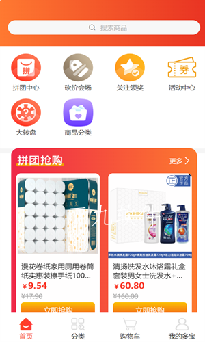 77fb383c14c9493da3f531abfdf835d2 (1).png