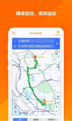 1b6f740df379436aa6d05a5869b929f6 (1).jpg