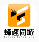 蜂速同城安卓版