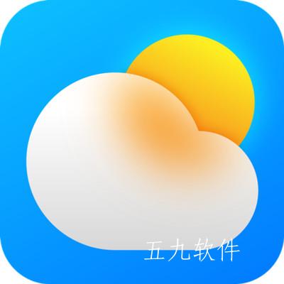 温暖天气app