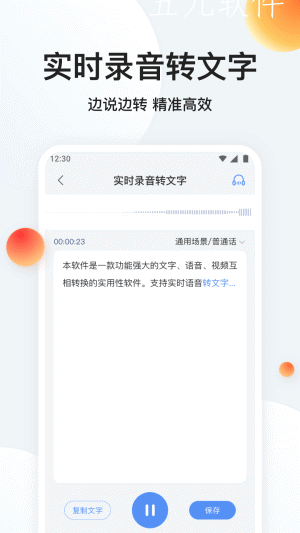 7c5fae51cc61489f91aa31b51a4772af (2).png