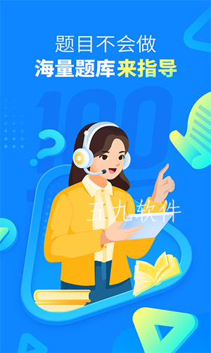 b62c13dd06e64119bbaab1d43ac578f9 (1).png