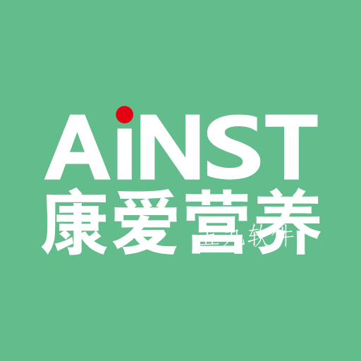 康爱医疗正式版