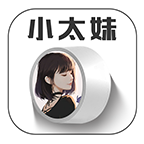 小太妹app 小太妹app