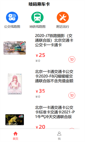 3f9b06a223bc4ccdbe8249b99b4c4502 (1).png