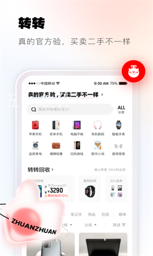 dfd226cf565d427c9d9b21dfc21db20c.png