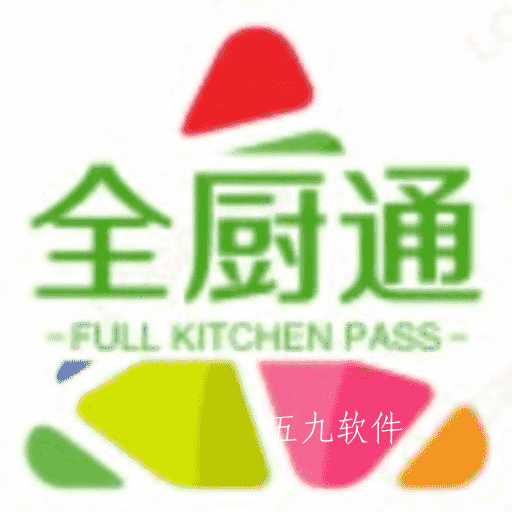全厨通生鲜app