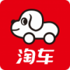 淘车二手车手机客户端免费提车 淘车二手车手机客户端免费提车