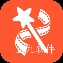 乐秀视频剪辑器vlog剪辑免费版 乐秀视频剪辑器vlog剪辑免费版