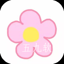 养花小助手免费版