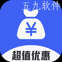 特价优惠手机版