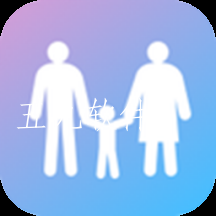 全家福运动app