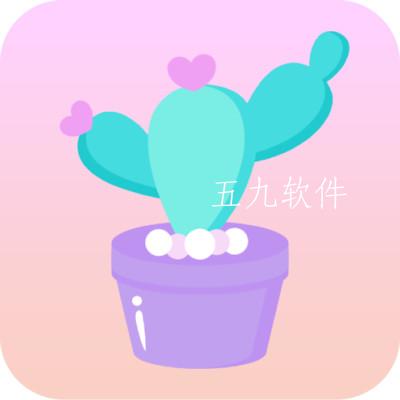 互动桌面app