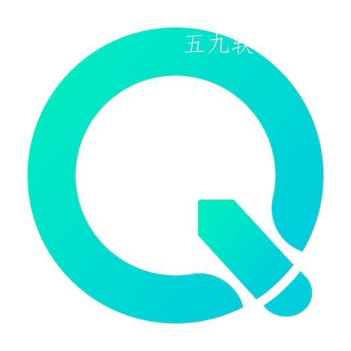 趣记账会员版