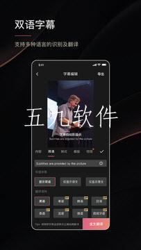 src=http%3A%2F%2Fgdown.baidu.com%2Fimg%2F0%2F1080_1920%2Fd81a736ccfca2ae808022c5fd046736b.jpg