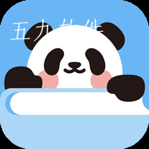 新未来专升本app 新未来专升本app